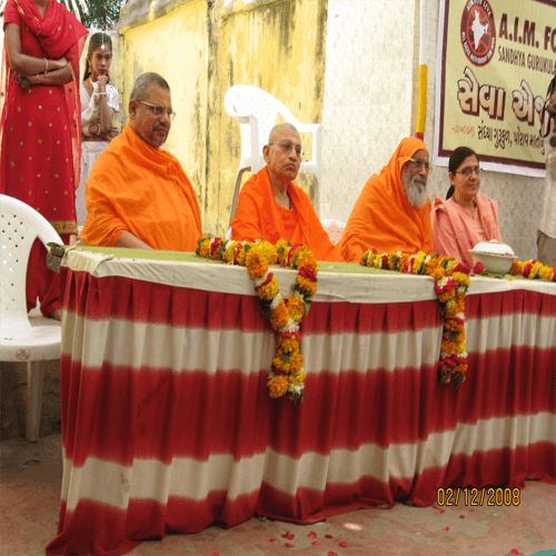 Arsha Vidya Tirtha